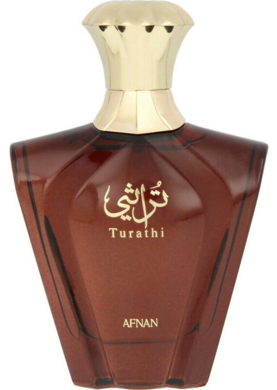 Turathi (Brown)