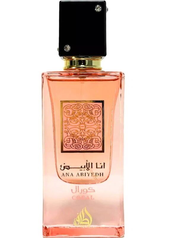 Ana Abiyedh Coral