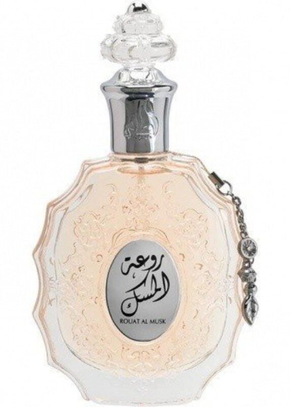 Rouat Al Musk