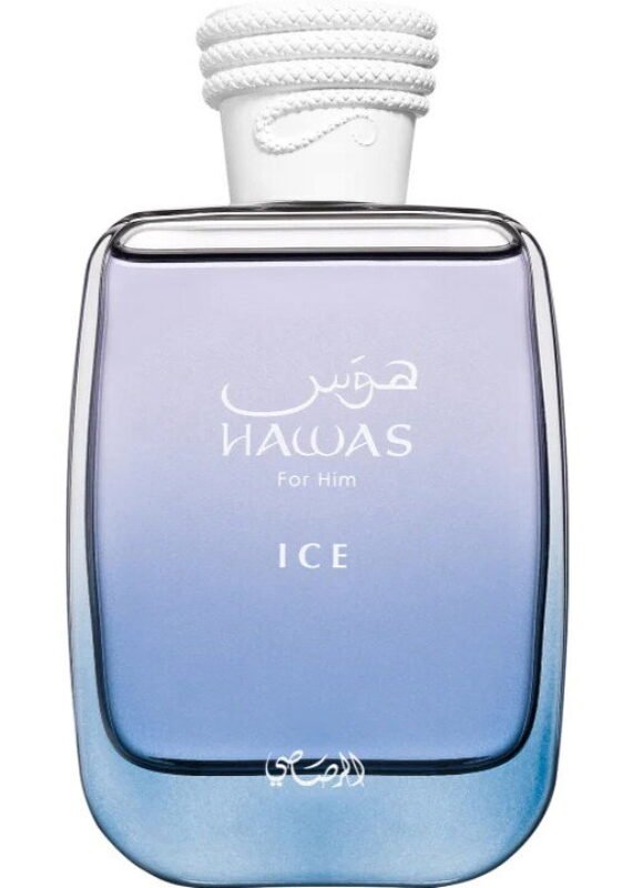 Hawas Ice