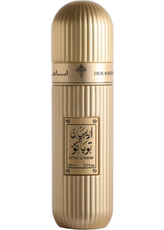 Arabian Tobacco