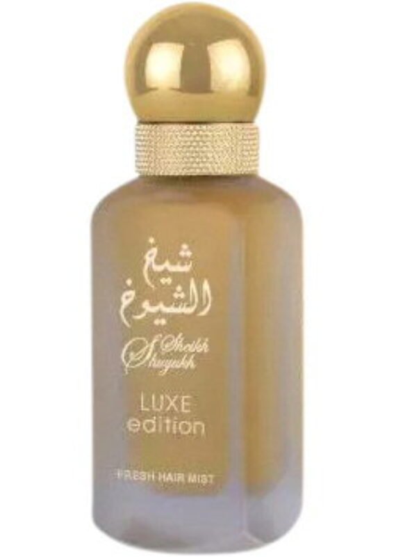 Sheikh Shuyukh Luxe Edition
