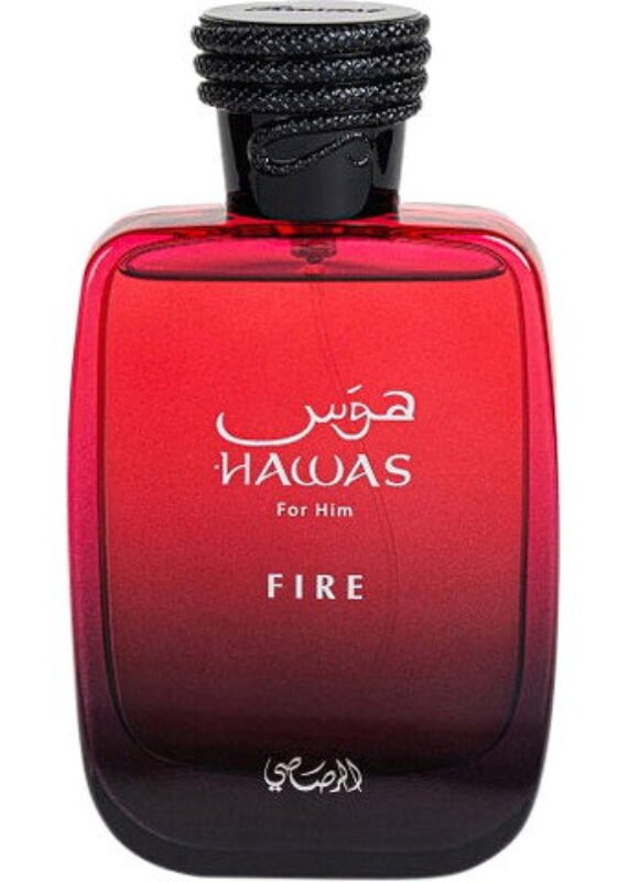 Hawas Fire