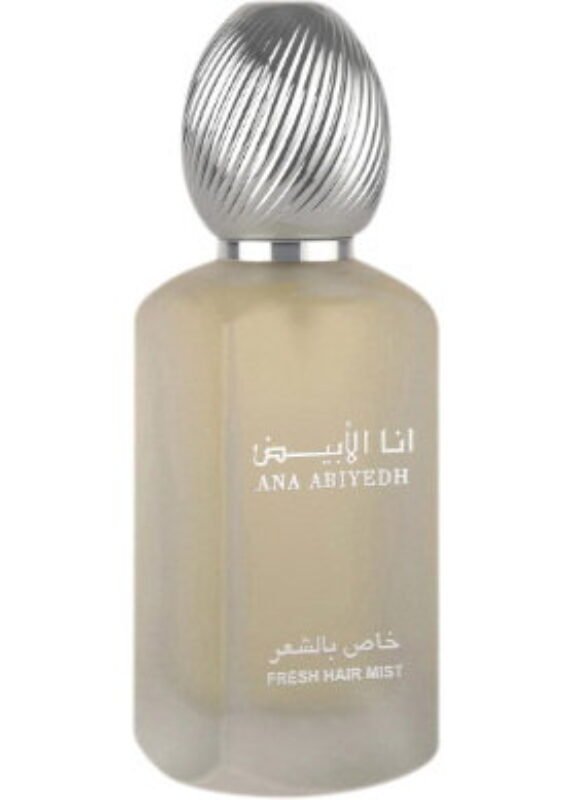 Ana Abiyedh