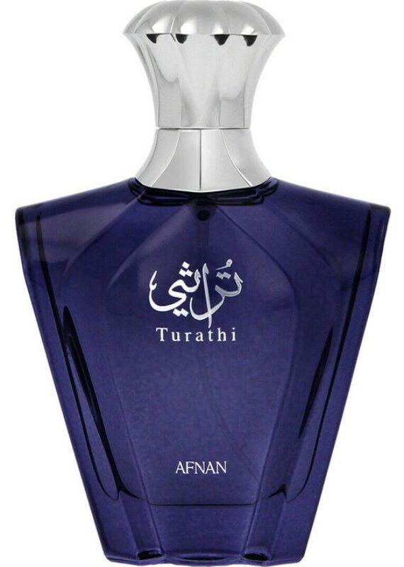 Turathi (Blue)