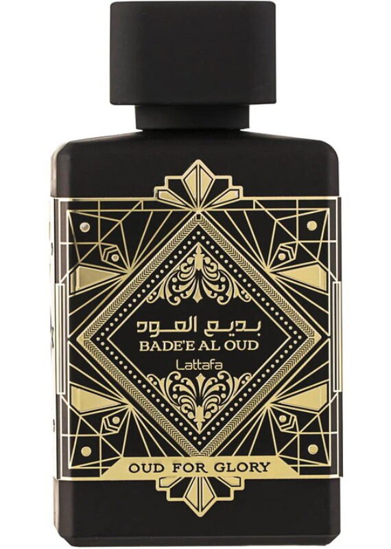 Oud for Glory