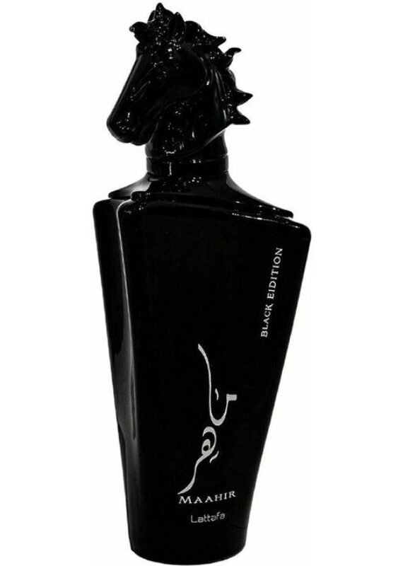 Maahir Black Edition