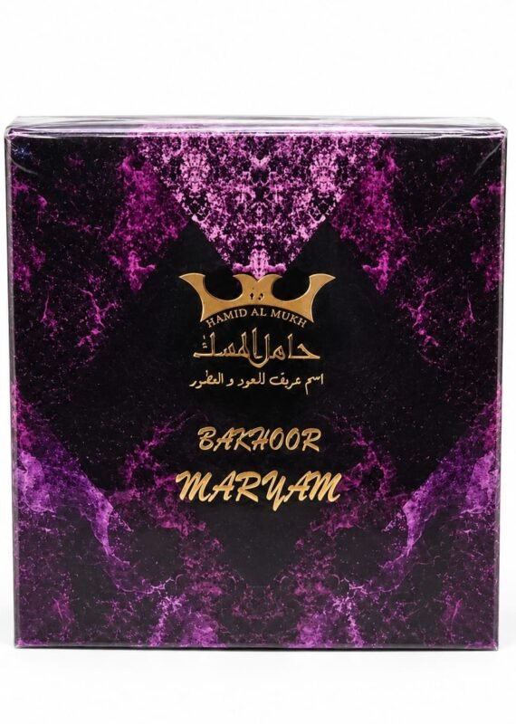 Bakhour box