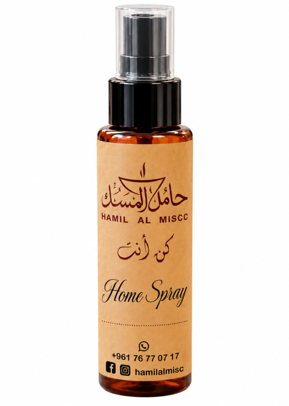 Home Spray