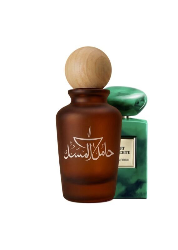 Armani Prive Vert Malachite