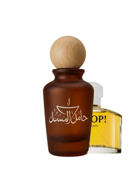 Joop! Le Bain