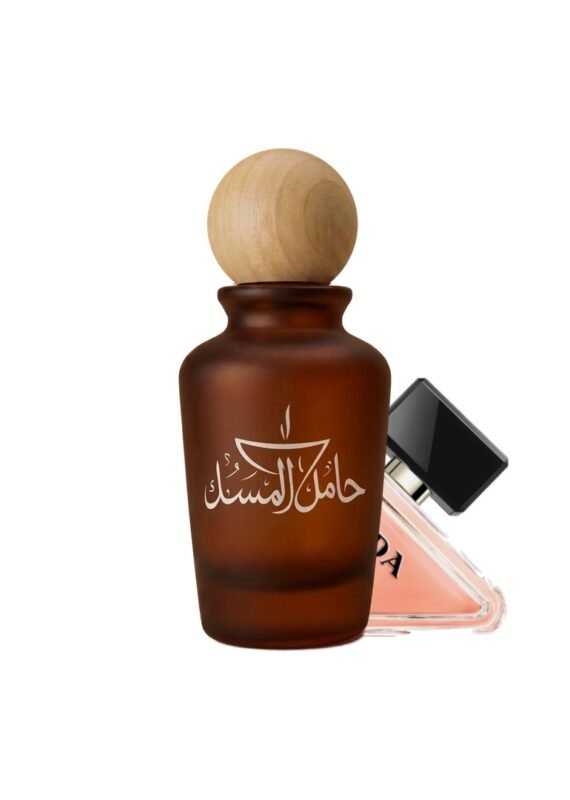 Prada Paradoxe
