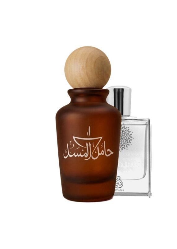 Naseem Al Bahar