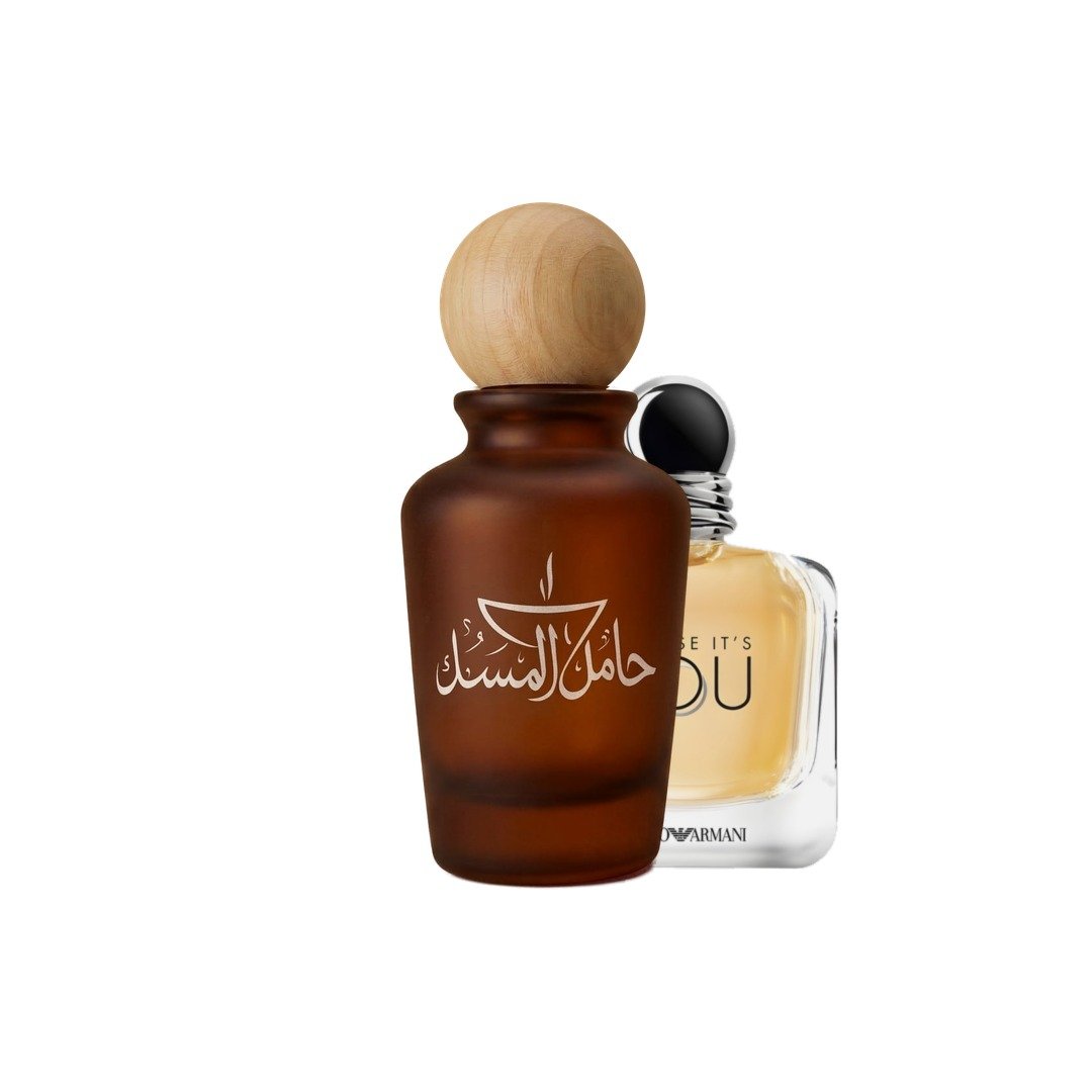 Emporio Armani Because It’s You
