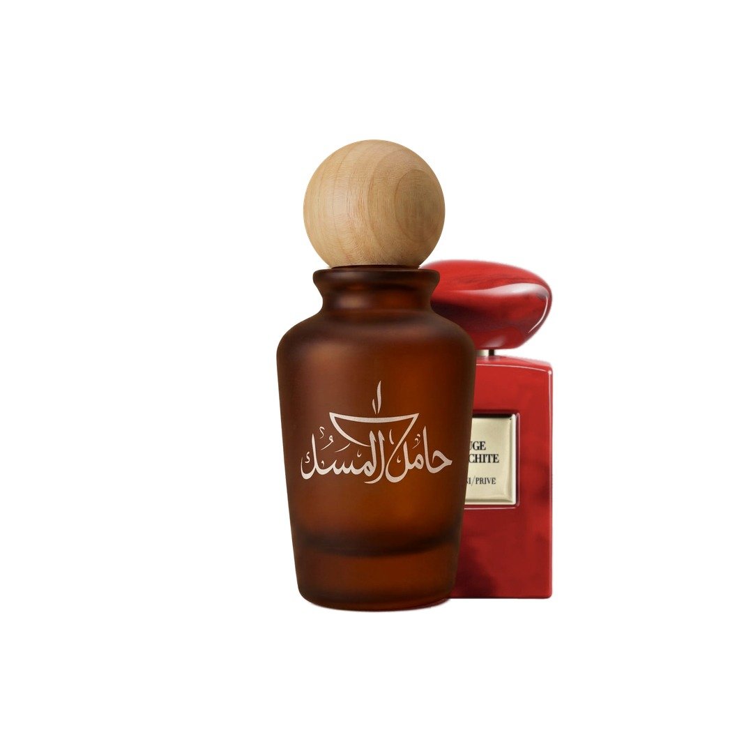 Armani Prive Rouge Malachite