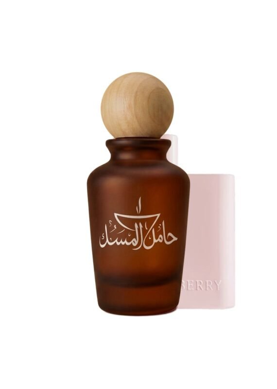 Burberry Her Elixir de Parfum