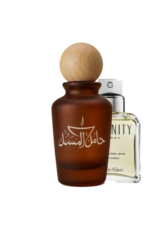 Eternity For Men