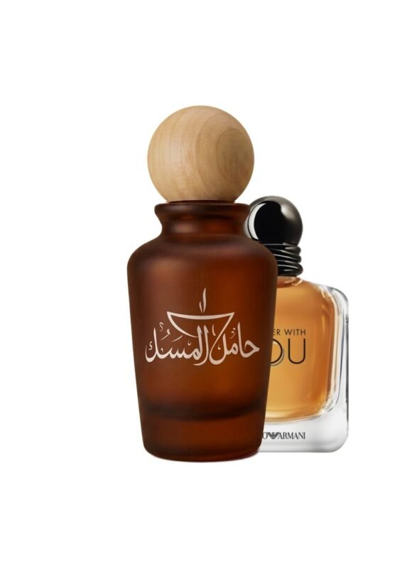 Emporio Armani Stronger With You