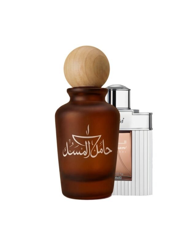 Al Wisam Day