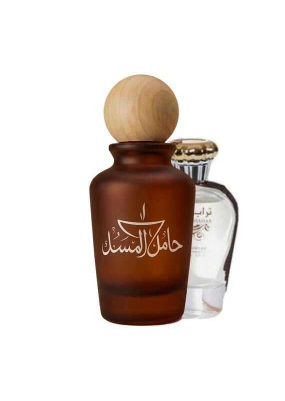 Turab Al Dhahab