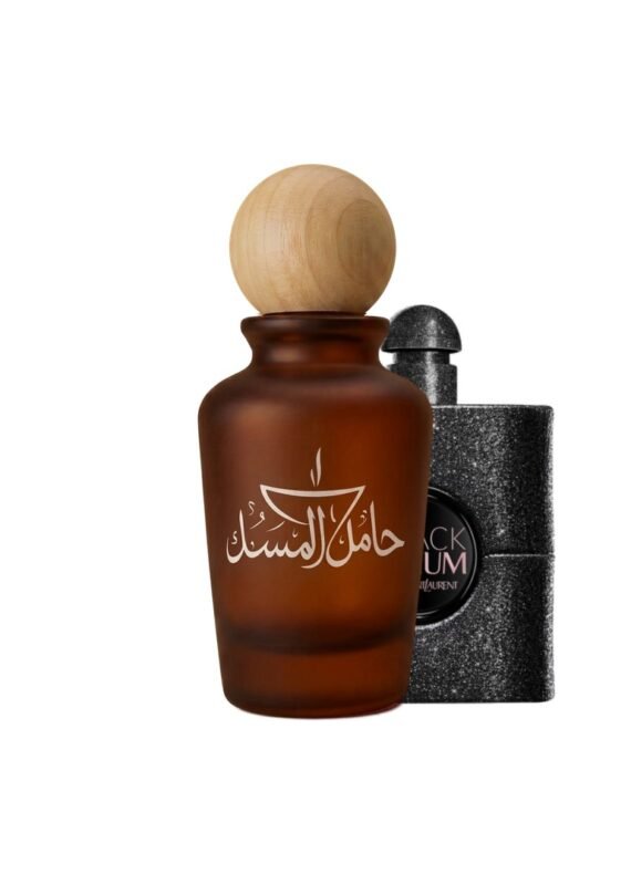 Black Opium Extreme