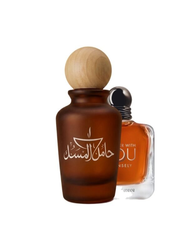 Emporio Armani Stronger With You Intensely