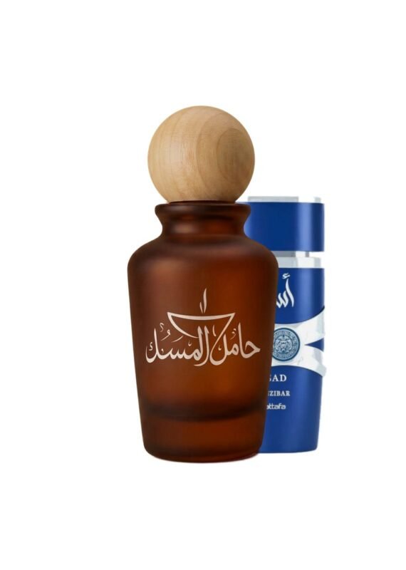 Asad Zanzibar