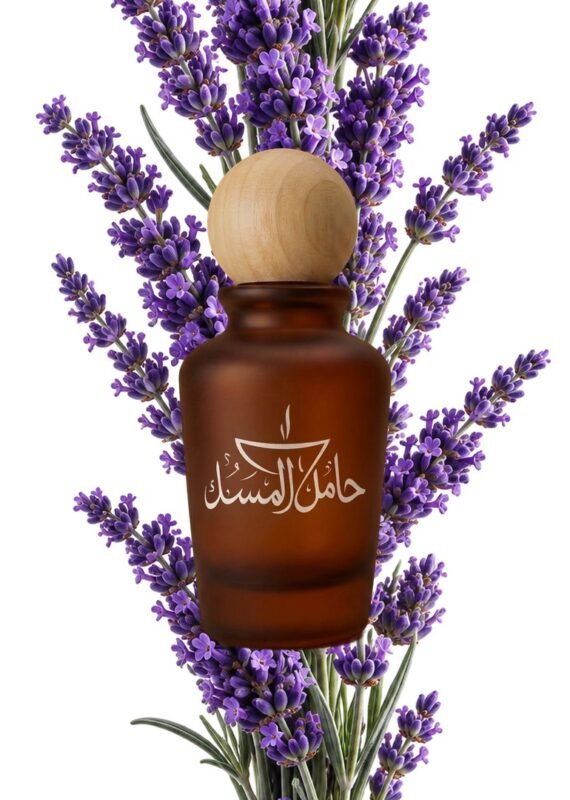 Lavender