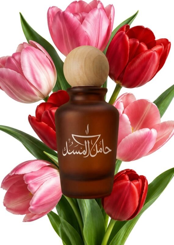 Tulip