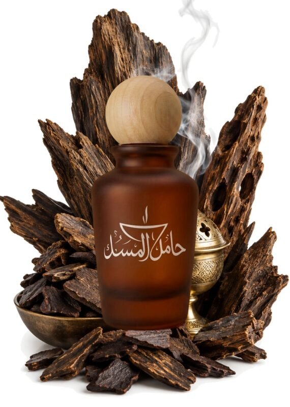 Bakhoor