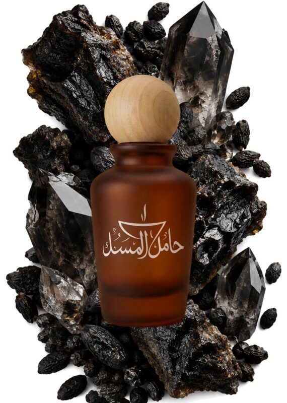 Black Musk