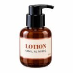 Hamil Al Miscc Lotion bottle