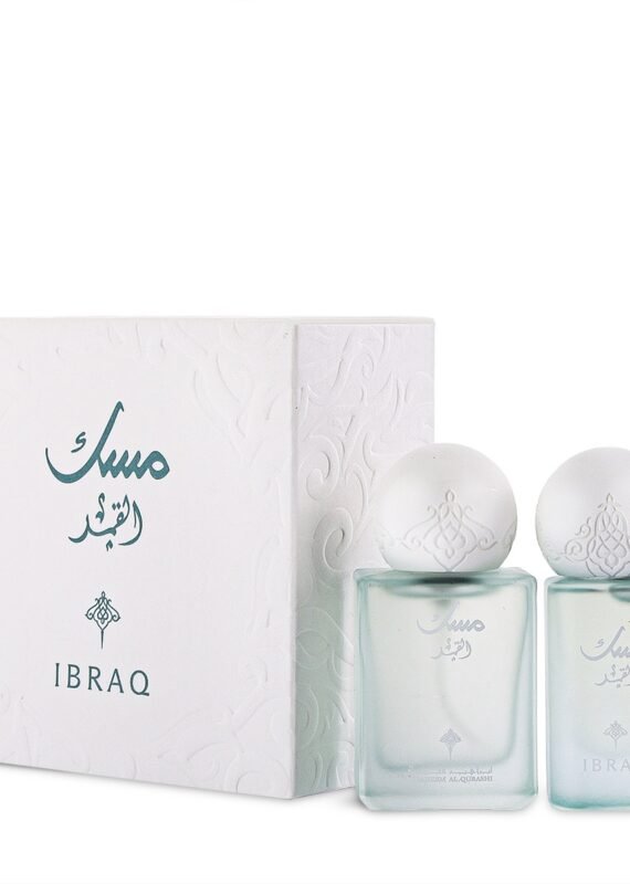 Musk kamar mini